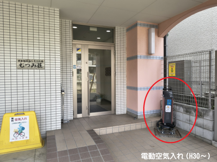 自転車用電動空気入れ、復活しました！